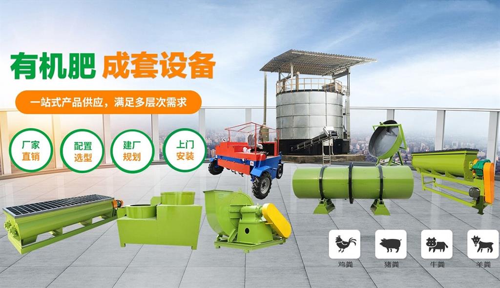 <strong>泊頭市騰博環(huán)保設備有限公司</strong>